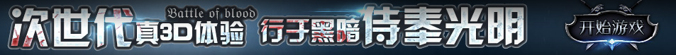 乌马河区新闻网